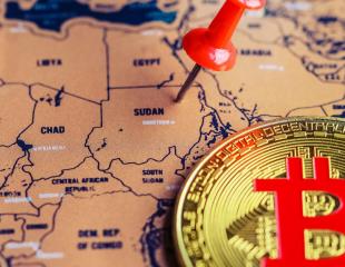 Vente de Bitcoin - R D CONGO